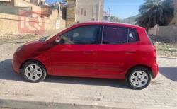 كيا بيكانتو